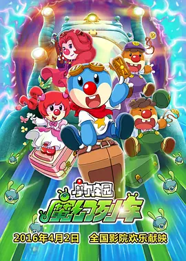 可疑生活