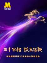 可疑生活
